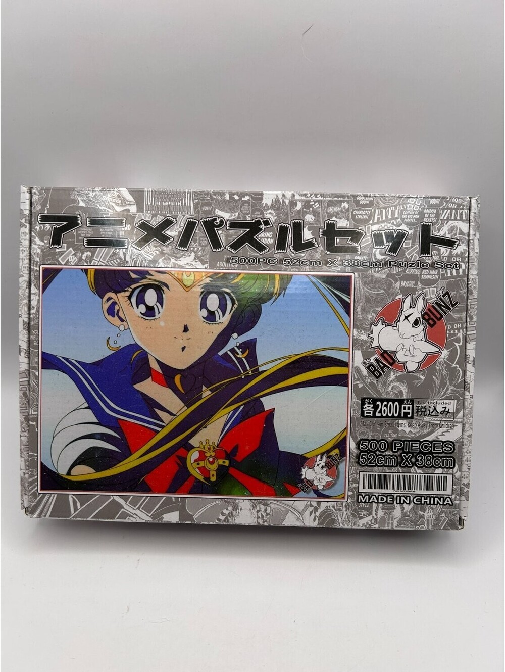 Bad Bunz Anime Jigsaw Puzzle Cardboard